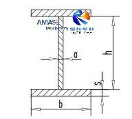 Fig1 H Beam Production Line Fig1 H Beam Production Line