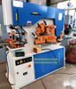 Q35Y-25/30 Hydraulic Combined Steel Metal Punching And Shearing Machine