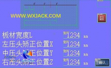 Fig5 Reinforced Angle Rib Plate Straightening Machine 3