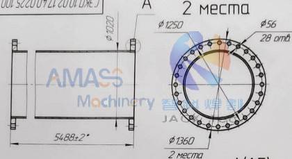 Fig3 Pipe Flange Welding Machine 9