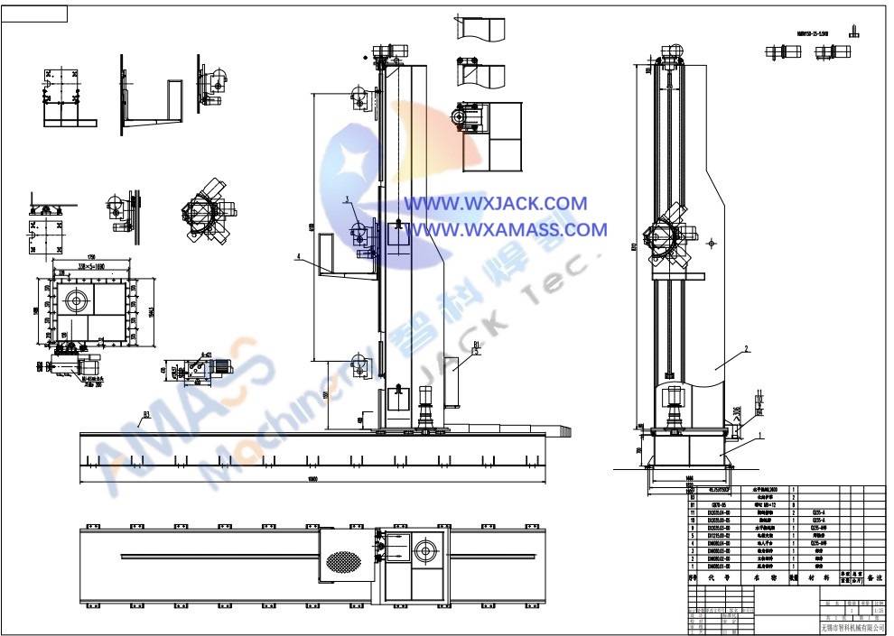 1 Steel Metal Structure Flange Milling Machine