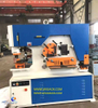Q35Y-25/30 Hydraulic Combined Steel Metal Punching And Shearing Machine