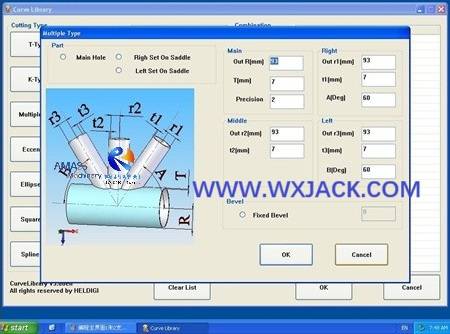 Fig5 CNC Pipe Intersection Cutting Machine 14