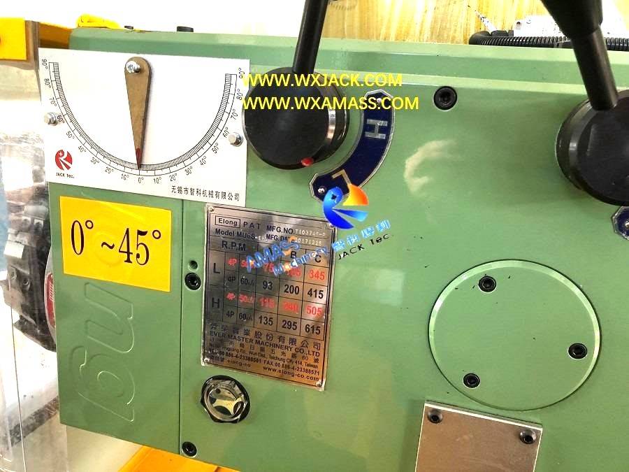 Face To Face Milling Double Heads SXBJ-12 Edge Milling Machine
