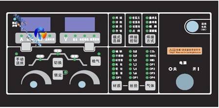 Fig5 I H Beam Assembly Machine 66