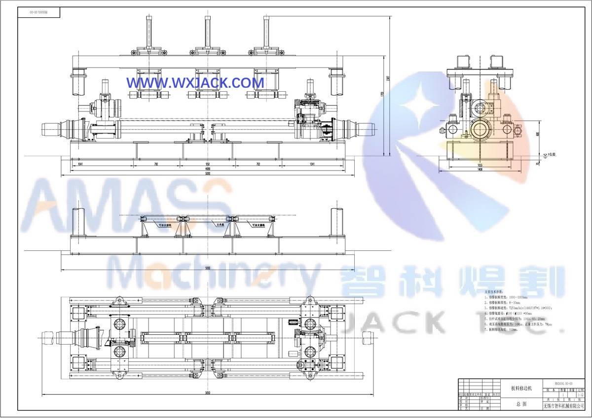 0 Large Plate Edge Rounding Machine 27