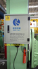 L Type Elevating And Revolving Servo Drive Welding Positioner