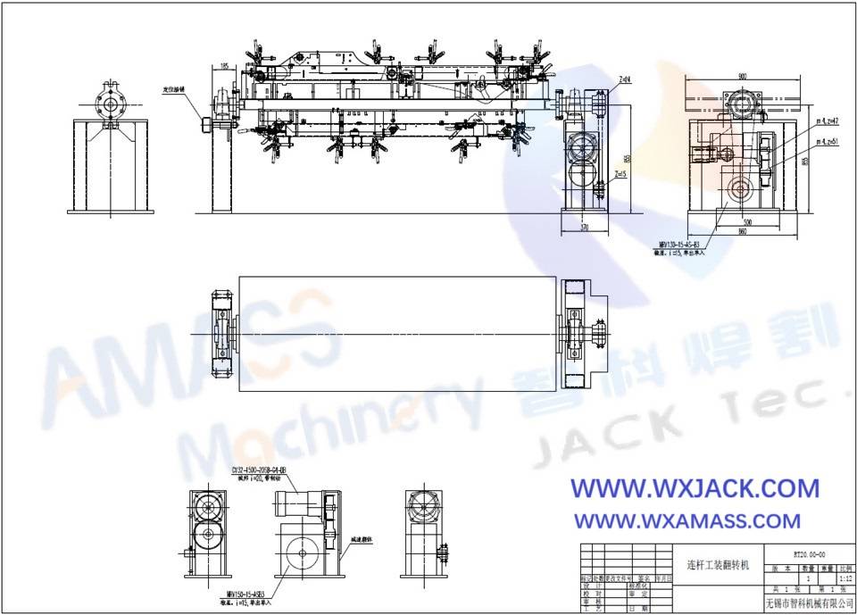 Welding Fixture Positioner 