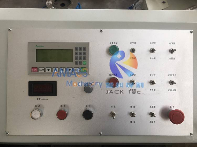 Fig4 Edge Rounding Machine