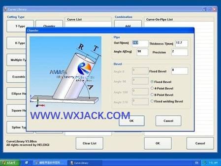 Fig5 5 or 7 Axis CNC Pipe Cutting Machine 58