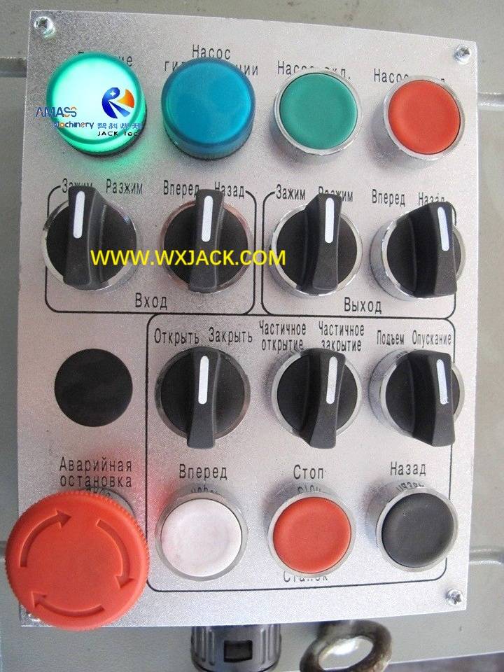 RH-1000 High Speed Strip Edge Rounding Machine for Shipbuilding