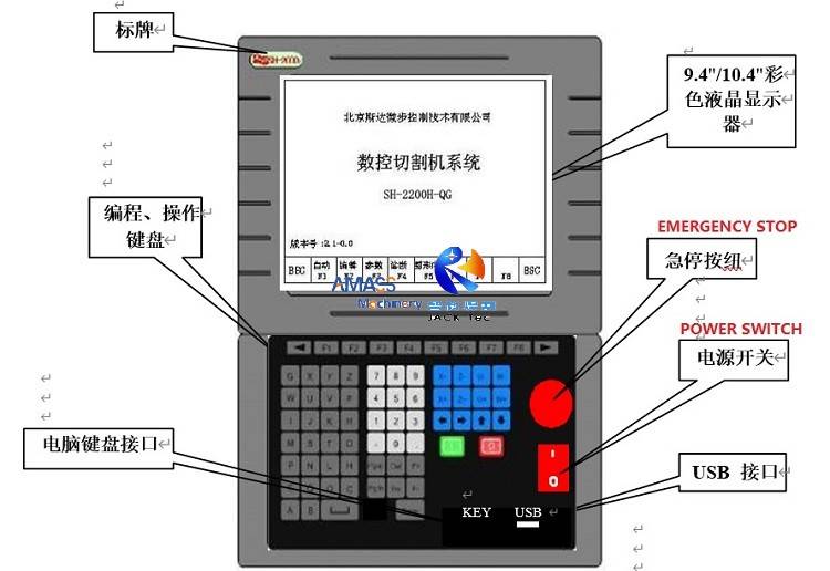 CNC-DX1520 I Beam End Face Milling Machine for Shape Facing