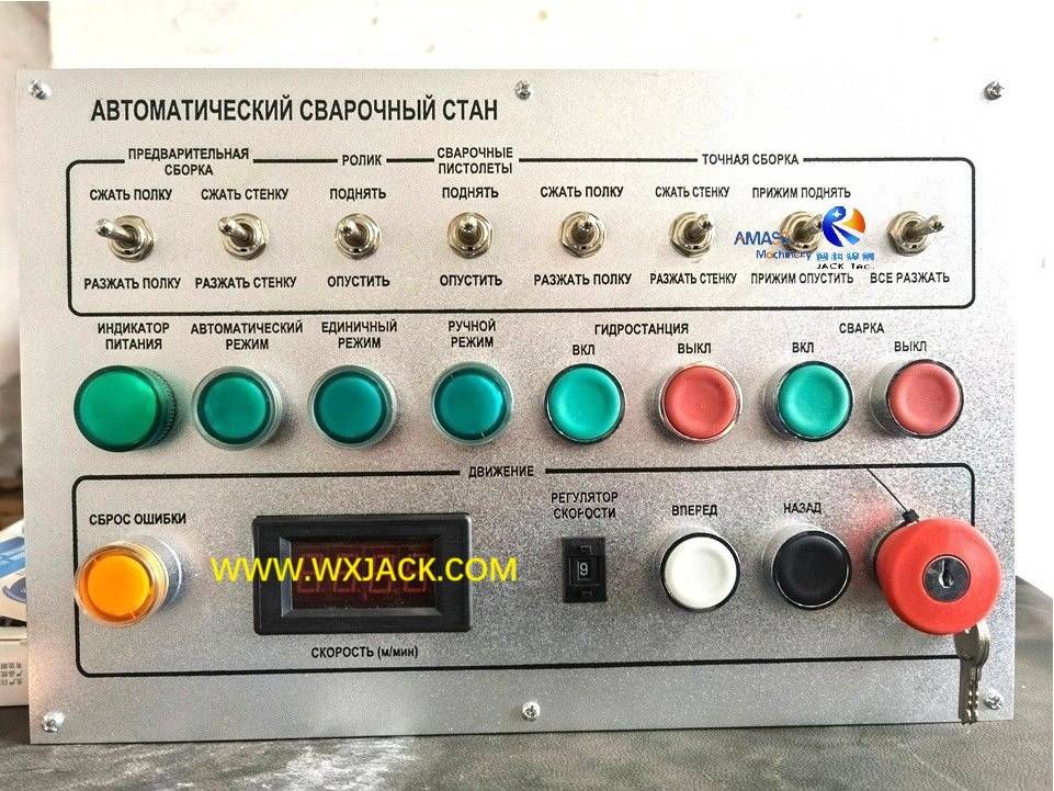 Z15 Self Alignment H Beam Assembly Machine with Automatic Tack Welding