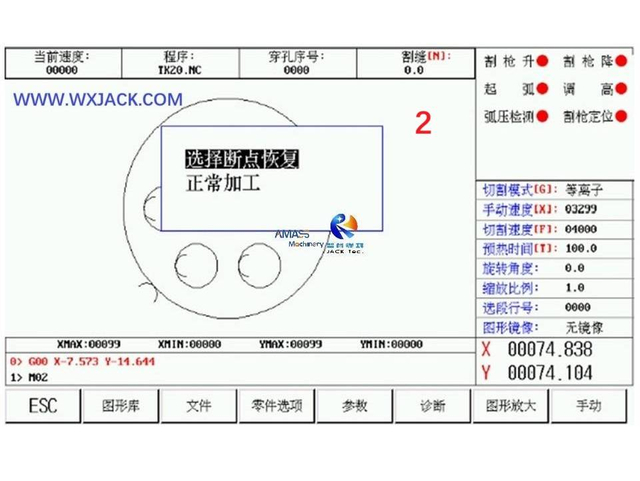 2 CNC Pipe Steel Structure BOX I H Beam End Face Milling Machine 29