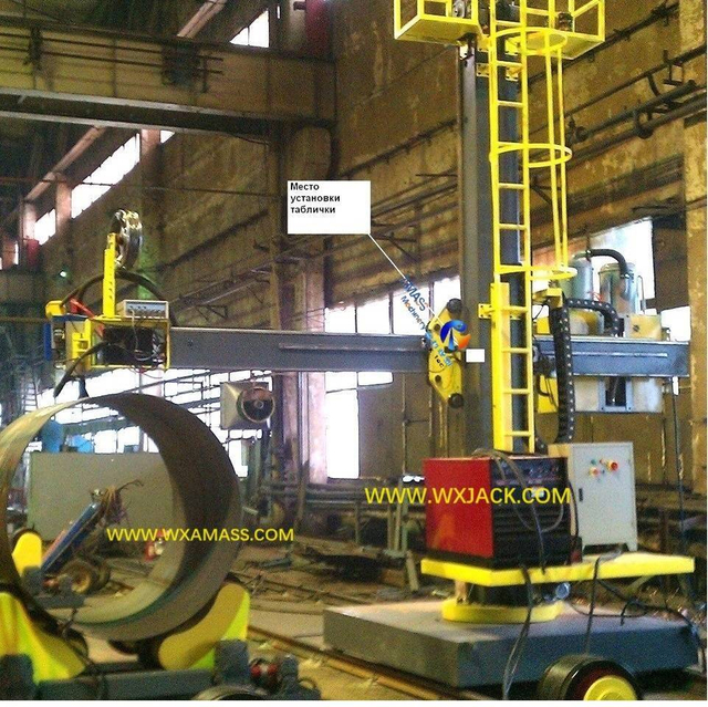 6 Column and Boom Welding Manipulator Center