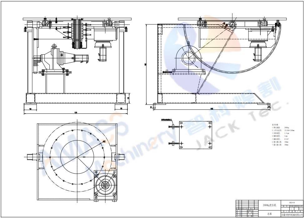 4 Servo drive welding positioner