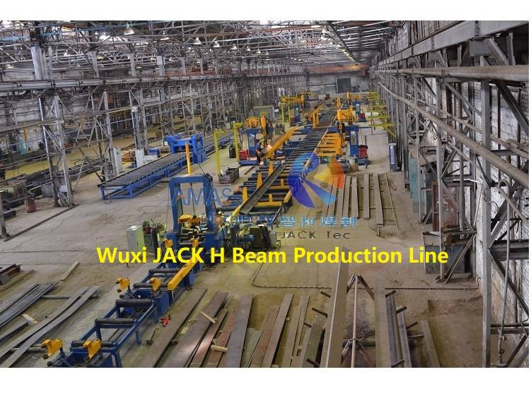 H Beam Production Line