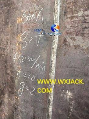 Fig8 Steel Plate Flat Butt Welder Machine 92