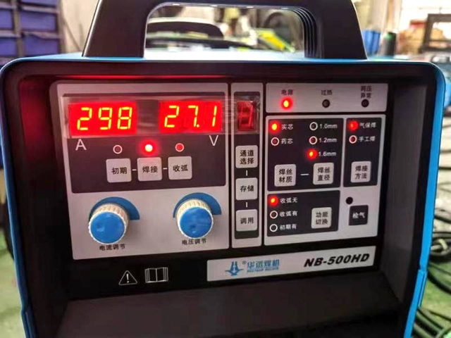 7 I H Beam Assembly and Tack Welding Machine 25