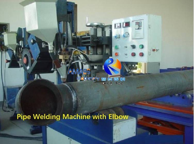 5 管子弯头焊接机 Pipe Elbow Welding machine