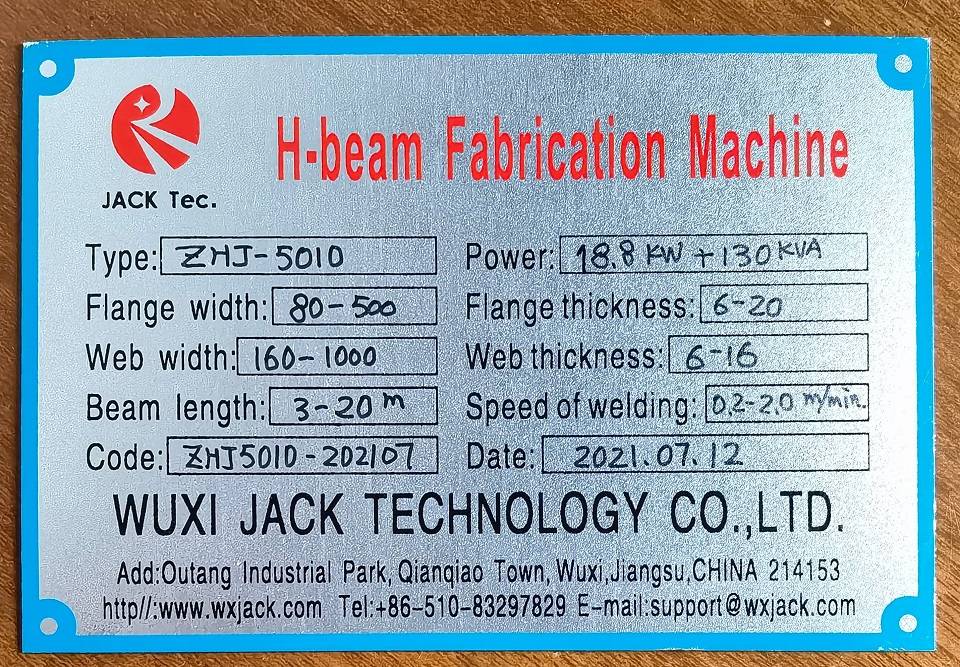 2 H Beam 3 in 1 Production Machine 61