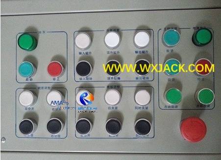 Fig2 Hydraulic I H Beam Flange Straightening Machine 11 20131027_111452