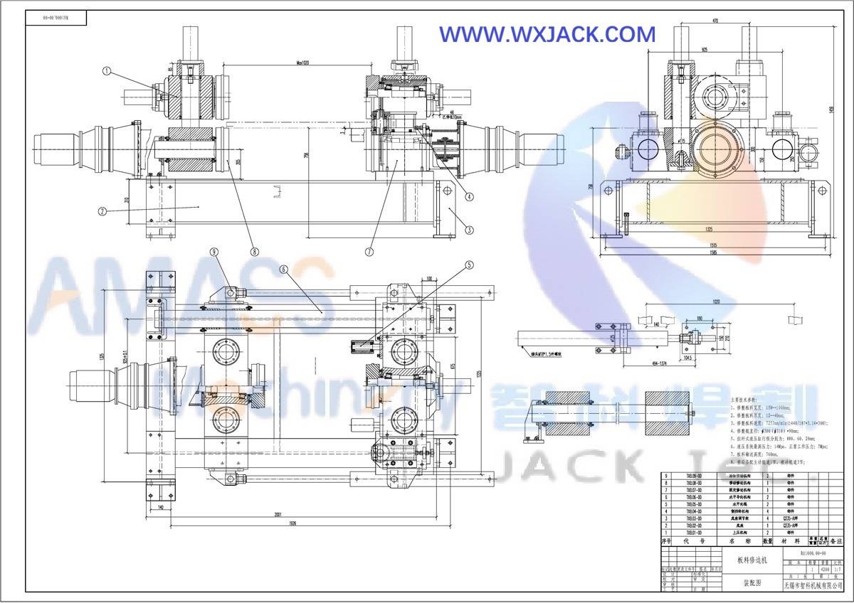 1 Small Plate Edge Rounding Machine 26
