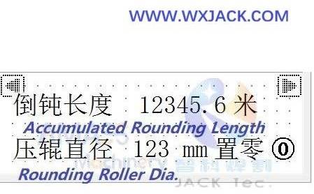 Fig10 Edge Rounding Machine 22