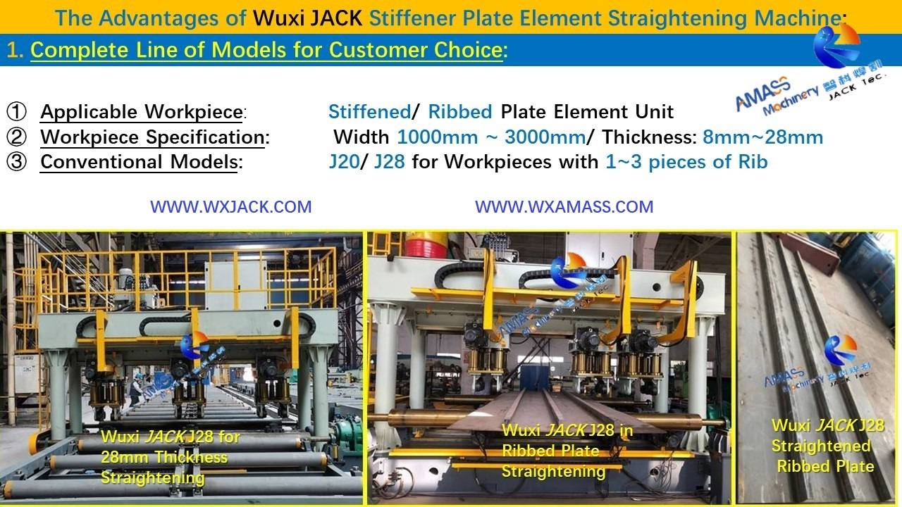 幻灯片1- Stiffened Plate Straightening Machine