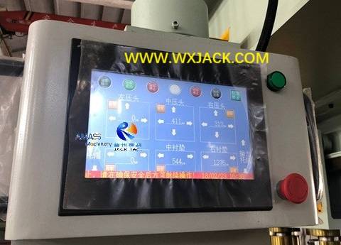 Fig9 Angle Steel Stiffened Plate Straightening Machine 34 IMG_2929