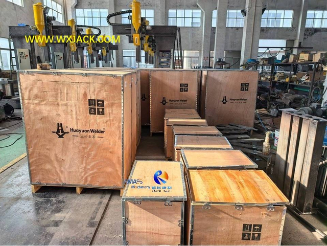 5 I H-beam Welding Machine 55