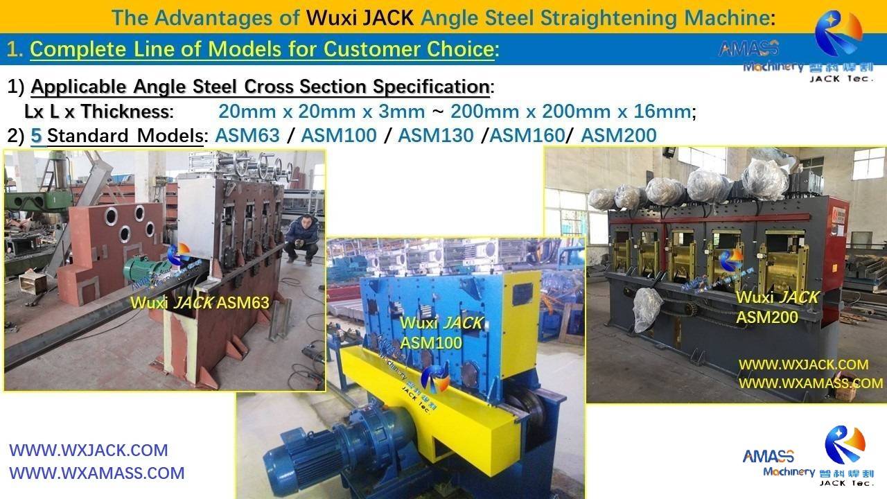 幻灯片1- Angle Steel Straightening Machine