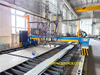 High Efficiency Strip Plate Cutting Machine with Flexible Size