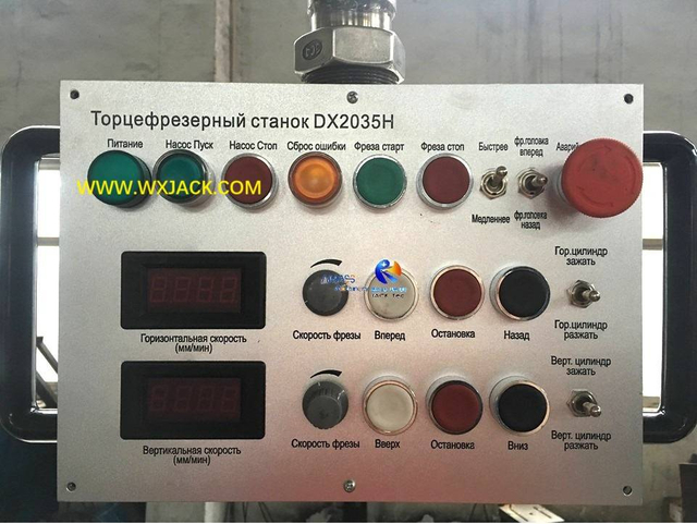 4 H BOX Beam End Face Milling Machine 245