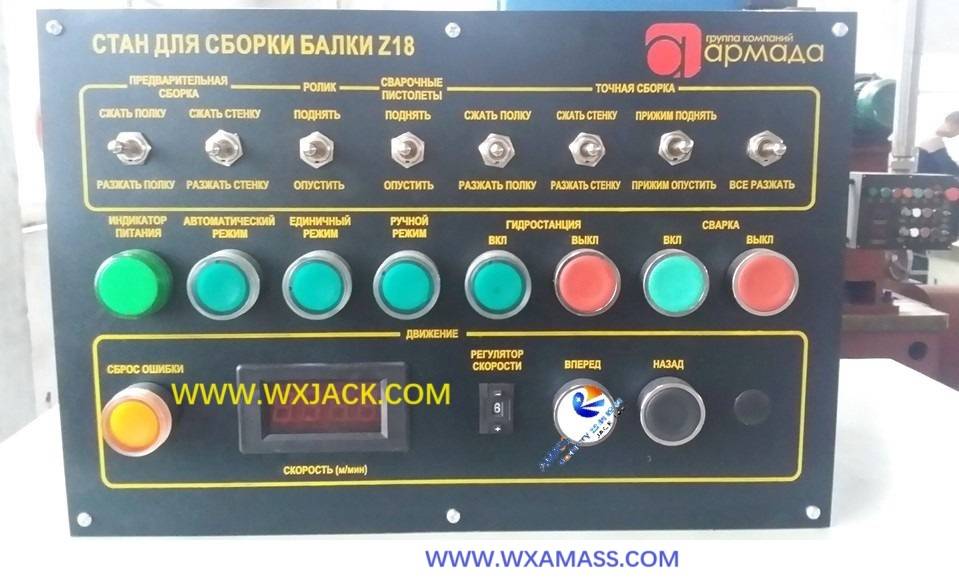 Manual Assembling And Automatic Welding Z18 I Beam Assembly Machine