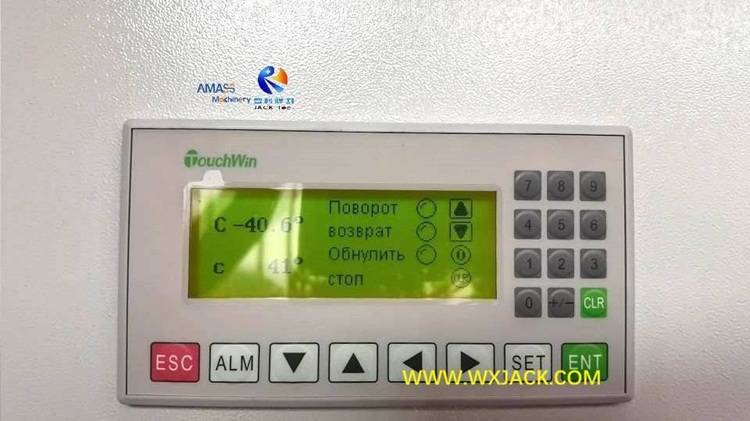 4 Double Heads Steel Plate Edge Milling Machine N42.jpg