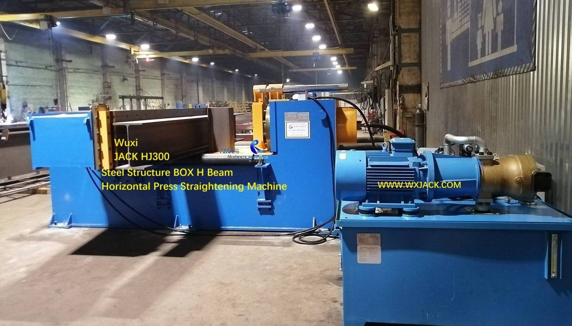 Steel BOX H Beam Horizontal Press Straightening Machine 7